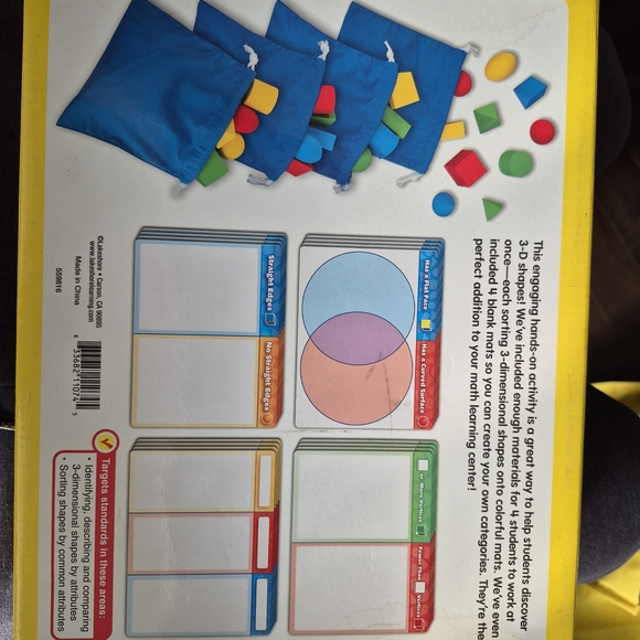 Colorful Geometric Building Set for Kids - Picture 3 of 4